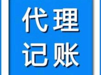 企業(yè)服務(wù)一站式指南 從商標(biāo)注冊到工商代辦，助力廣州企業(yè)合規(guī)高效發(fā)展