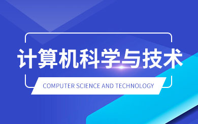 網絡技術領域內的技術開發 驅動數字時代的創新引擎